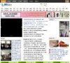 APPPC周排名：