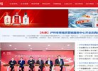 主页> 行业排名 > 地区排名 > 
