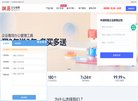 相关文章天马国际旅行社旅游安博最新a