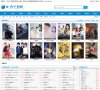 站点介绍 爱奇艺好看 爱奇艺体育 爱