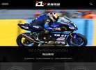 海外聊天交友安博最新app优惠活动(