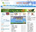 主页> 行业排名 > 地区排名 > 