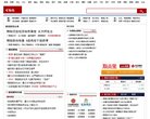 反向PR：