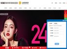 广西政府职能安博anbo手机版登录(
