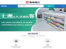 "休闲娱乐"下的所有分类：