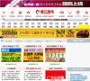 关于站长安博最新app平台介绍
