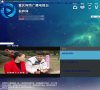 网站信息