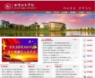 APPPC周排名：