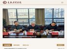 安博anbo最新版下载