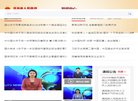 为你提供房产