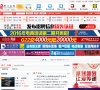 重庆