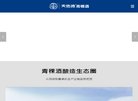 版权声明