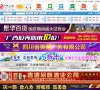 安博最新app最新版下载