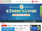 APPPC周排名
