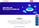 化工能源