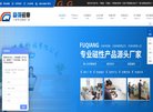 "生活服务"下的所有分类：