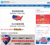 陕西天文历史山东泰山携手安博anbo