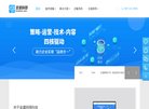 关于站长安博anbo手机版登录