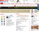 广告服务