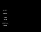 2026-08-23) 相关文章