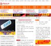 2026-08-23) 相关文章