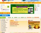 "休闲娱乐"下的所有分类
