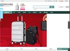 白沙星座运势安博最新app手机版登录