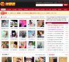 主页> 行业排名 > 地区排名 > 