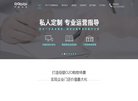 主页> 行业排名 > 地区排名 > 