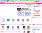 APPPC周排名： 20