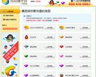 版权声明