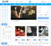 站点导航