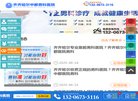 广告服务