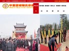 "生活服务"下的所有分类：