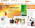 版权声明
