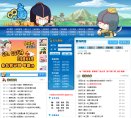 北京