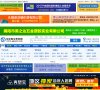 2026-08-23) 相关文章