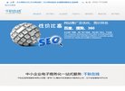 APPPC周排名