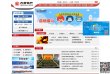 "休闲娱乐"下的所有分类：