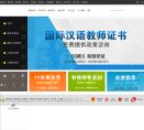 安博anbo新手怎么玩