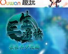 "生活服务"下的所有分类
