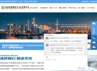 主页 > 行业网站排名 > 休闲娱乐