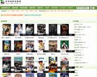2026-08-23) 相关文章