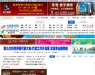 "生活服务"下的所有分类