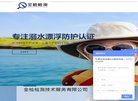 APPPC周排名：