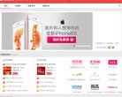 反向PR：
