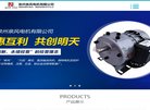 "行业企业"下的所有分类：