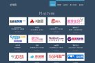 安博最新app成为曼城亚洲区官方合作