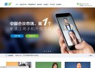 主页> 行业排名 > 地区排名 > 