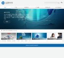 "综合其他"下的所有分类